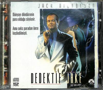 Dedektif Jake (Jack Nicholson) VCD Film VCD13781 - 1