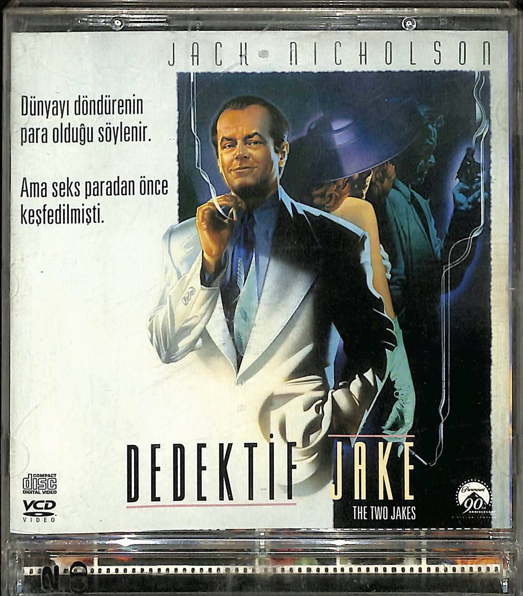 Dedektif Jake VCD Film VCD15806 - 1