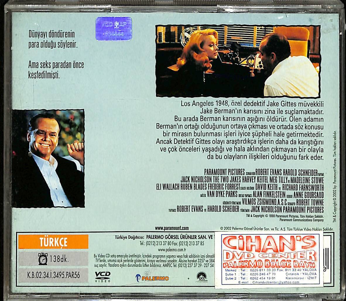 Dedektif Jake VCD Film VCD15806 - 2