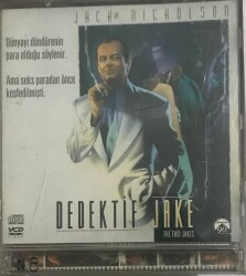 Dedektif Jake VCD Film VCD16111 - 1