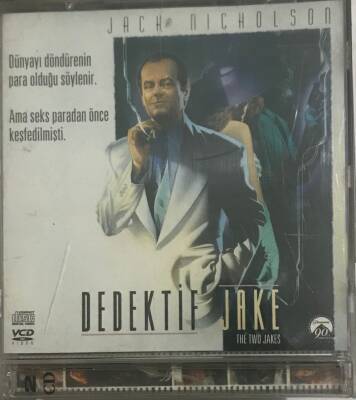 Dedektif Jake VCD Film VCD16111 - 1