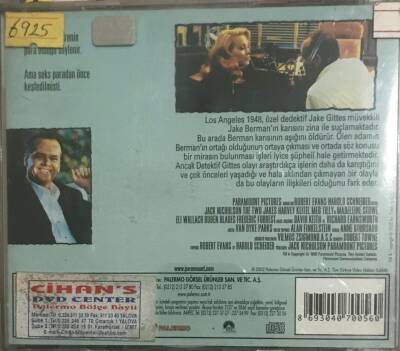 Dedektif Jake VCD Film VCD16111 - 2