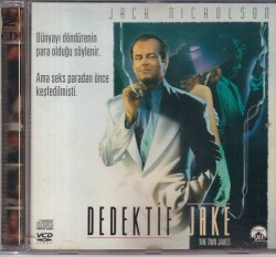 Dedektif Jake VCD Film VCD9407 - 1