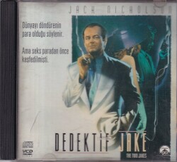 Dedektif Jake VCD Film VCD9959 - 1