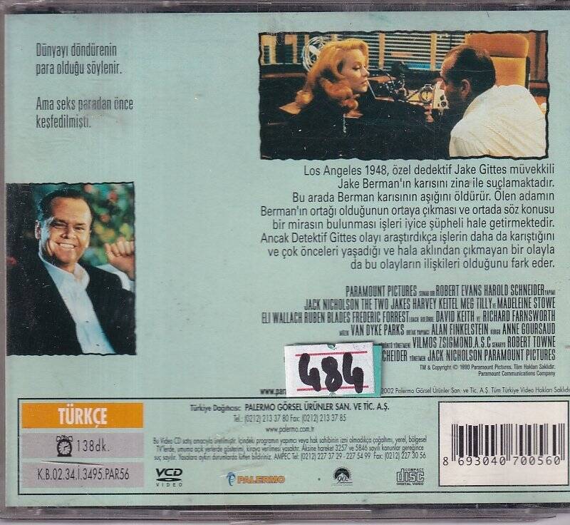 Dedektif Jake VCD Film VCD9959 - 2
