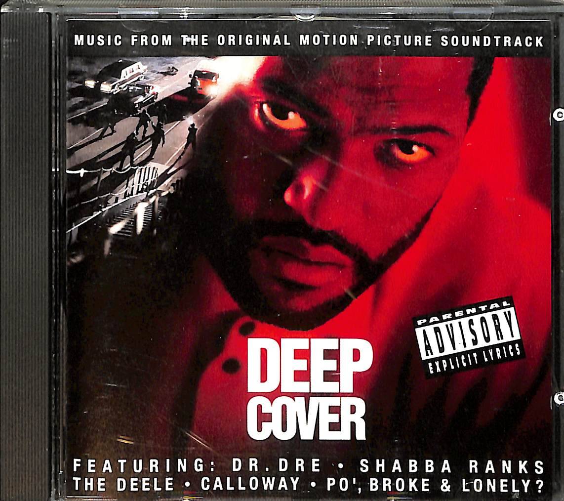 Deep Cover - Love Or Lust CD (İkinci El) CD4158 - 1