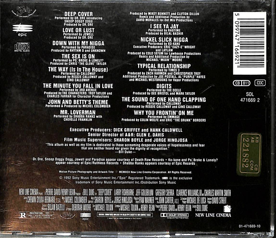Deep Cover - Love Or Lust CD (İkinci El) CD4158 - 2