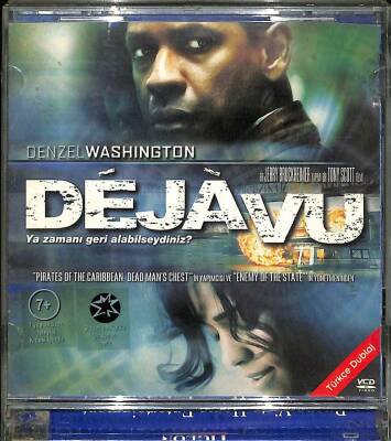Dejavu VCD Film (108.5) VCD24068 - 3