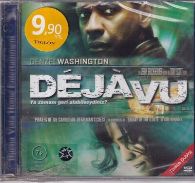 Dejavu VCD Film VCD8855 - 1
