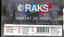 Delikan Hazırım Kaset KST22342 - 2