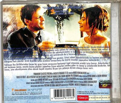 Deliler Evi VCD Film VCD12124 - 2