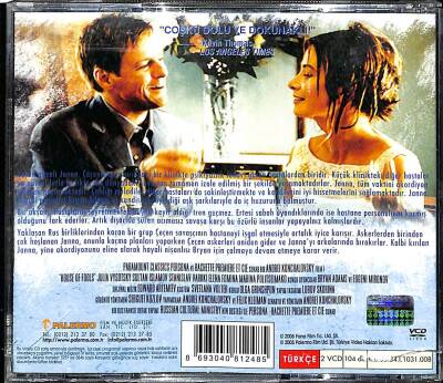Deliler Evi VCD Film VCD13746 - 2