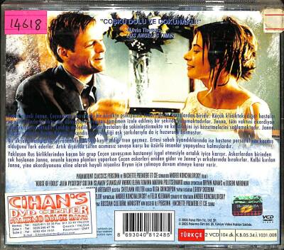 Deliler Evi VCD Film VCD17922 - 2
