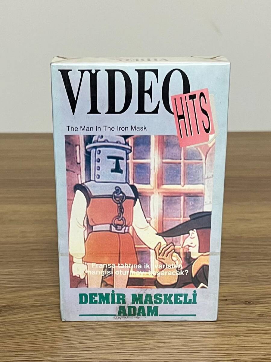 DEMİR MASKELİ ADAM - Açılmamış Jelatininde Beta Vidyo Kaset. DVD2830 - 1