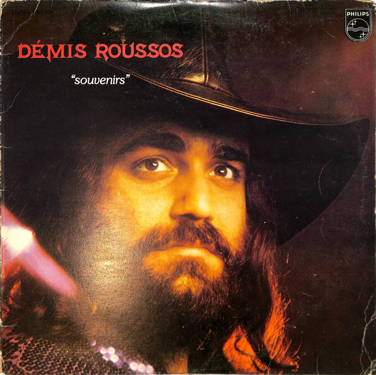 Demıs Roussos - Souvenirs LP PLAK (10/8) PLK26561 - 1