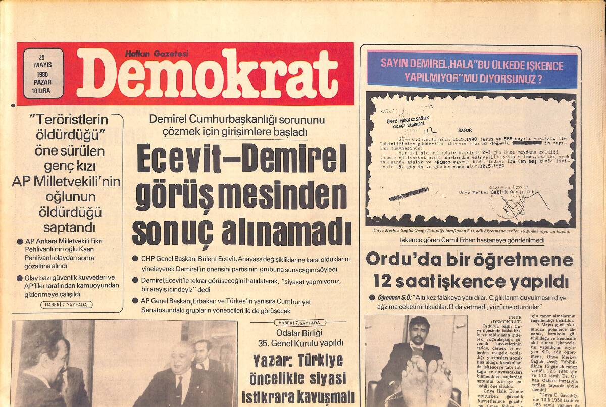 Demokrat Gazetesi 25 Mayıs 1980 - Ecevit Demirel Görüşmesinden Sonuç Alınamadı - Uğur Dündar'la Bir Söyleşi GZ156054 - 1
