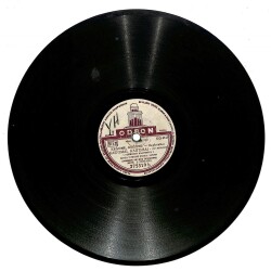 Den Pao Spiti Mu Anopse Keğome Keğome TAŞ PLAK (107) PLK23164 - 2