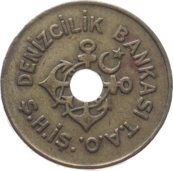Denizcilik Bankası T.A.O. Ş.H.İ.Ş. Tam Şehir Hatları II Pirinç Jeton JTF713 - 1