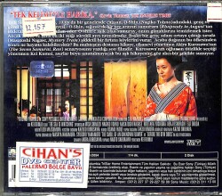 Denizin Gözleri VCD Film (106) VCD20300 - 4