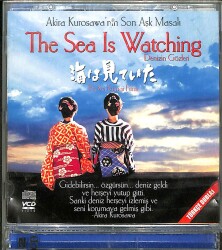 Denizin Gözleri VCD Film (106) VCD20300 - 1