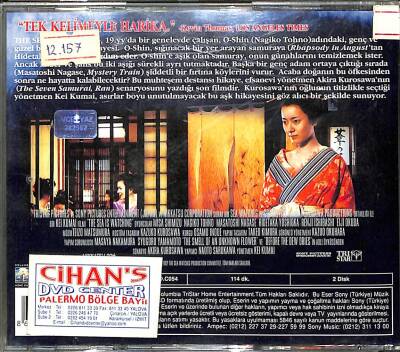 Denizin Gözleri VCD Film (106) VCD20300 - 2