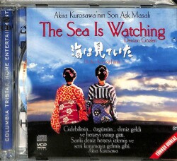 Denizin Gözleri VCD Film VCD12575 - 1