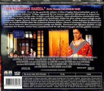Denizin Gözleri VCD Film VCD12575 - 2