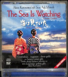 Denizin Gözleri VCD Film VCD15980 - 1