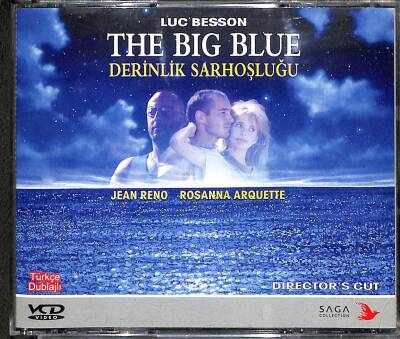 Derinlik Sarhoşluğu VCD Film (108) VCD22406 - 1