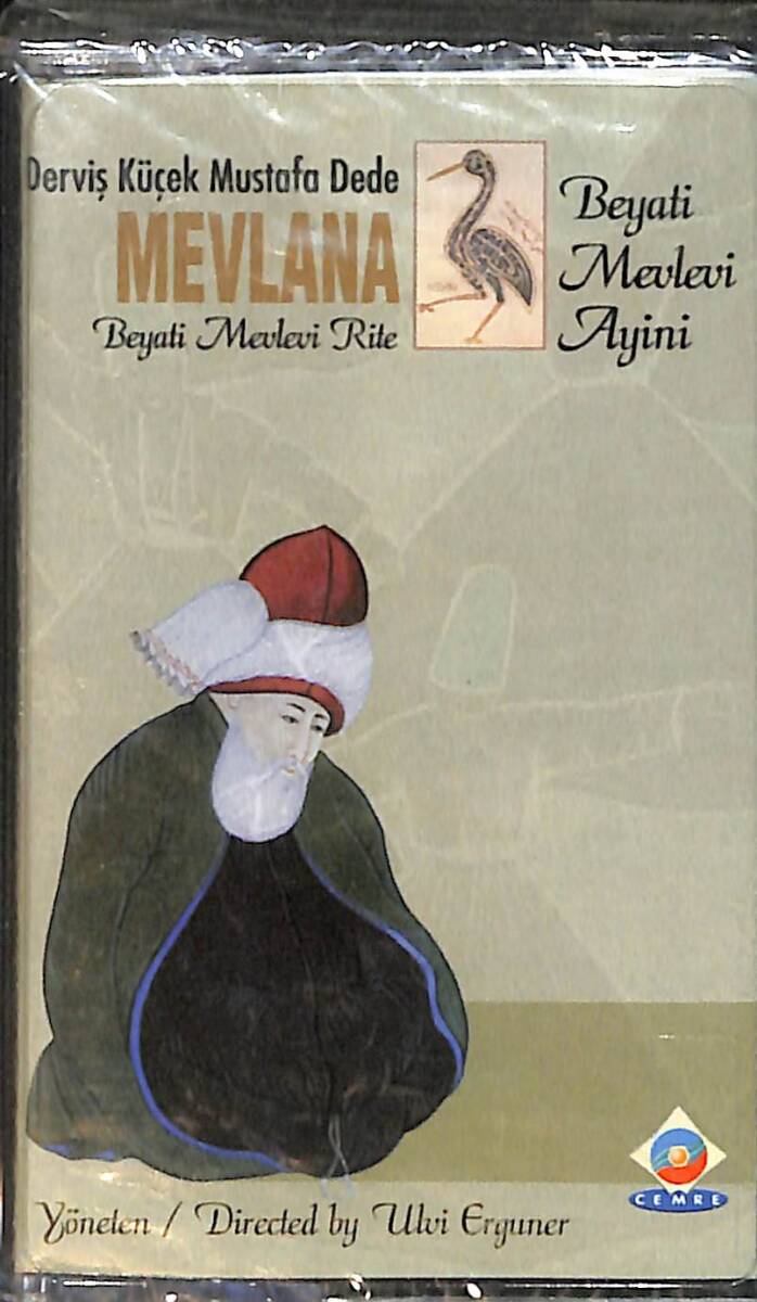 Derviş Küçek Mustafa Dede - Mevlana Beyati Mevlevi Ayini Kaset (Sıfır) KST28657 - 1