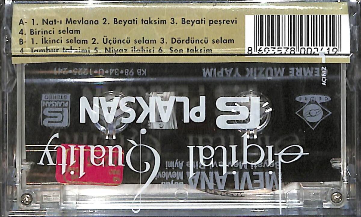 Derviş Küçek Mustafa Dede - Mevlana Beyati Mevlevi Ayini Kaset (Sıfır) KST28657 - 2
