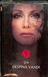  Despina Vandi - Gia Kaset (İkinci El Kaset) KST29769 - Gökçekoleksiyon