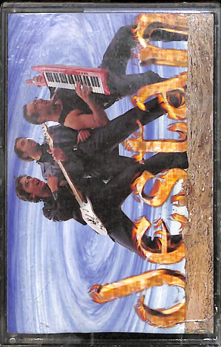 Destan Kaset (İkinci El) KST27359 - 1