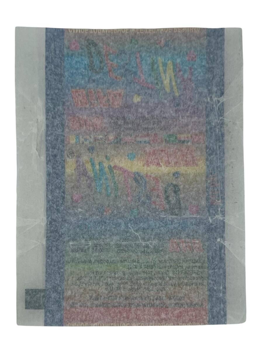 DESTİNA Sakız Sarma Kağıdı Stickers SKZ1728 - 2