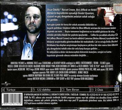 Devlet Oyunları VCD Film (108.5) VCD24161 - 2