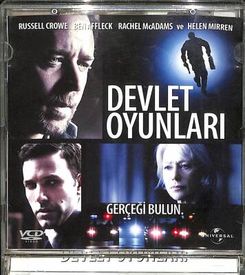 Devlet Oyunları VCD Film (108.5) VCD24695 - 3