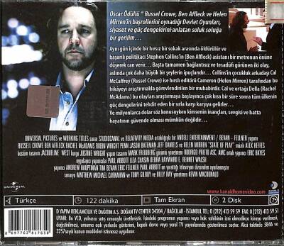 Devlet Oyunları VCD Film (108.5) VCD24695 - 4
