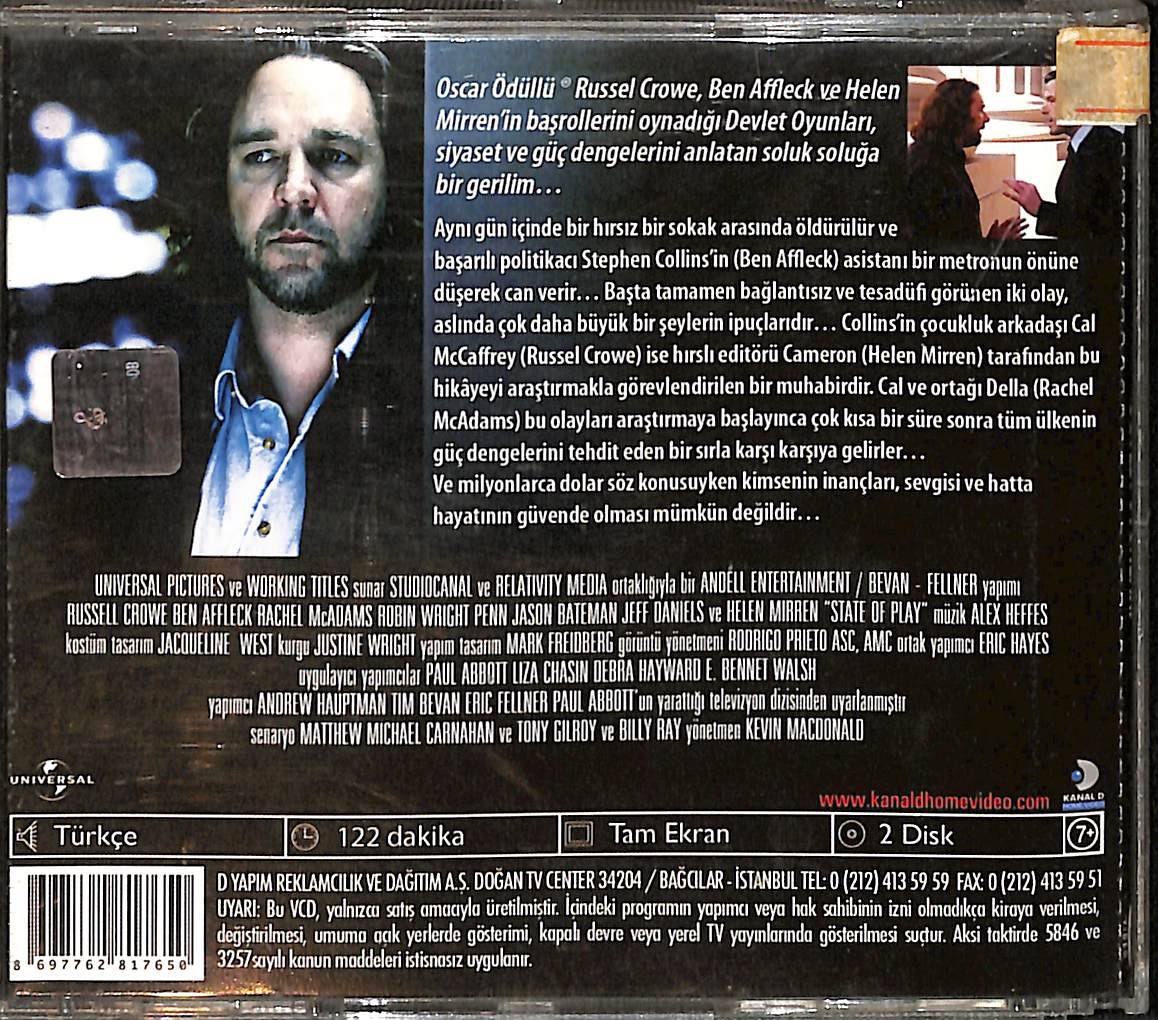 Devlet Oyunları VCD Film (İkinci El) VCD27722 - 2