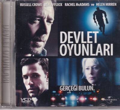Devlet Oyunları VCD Film VCD10342 - 1