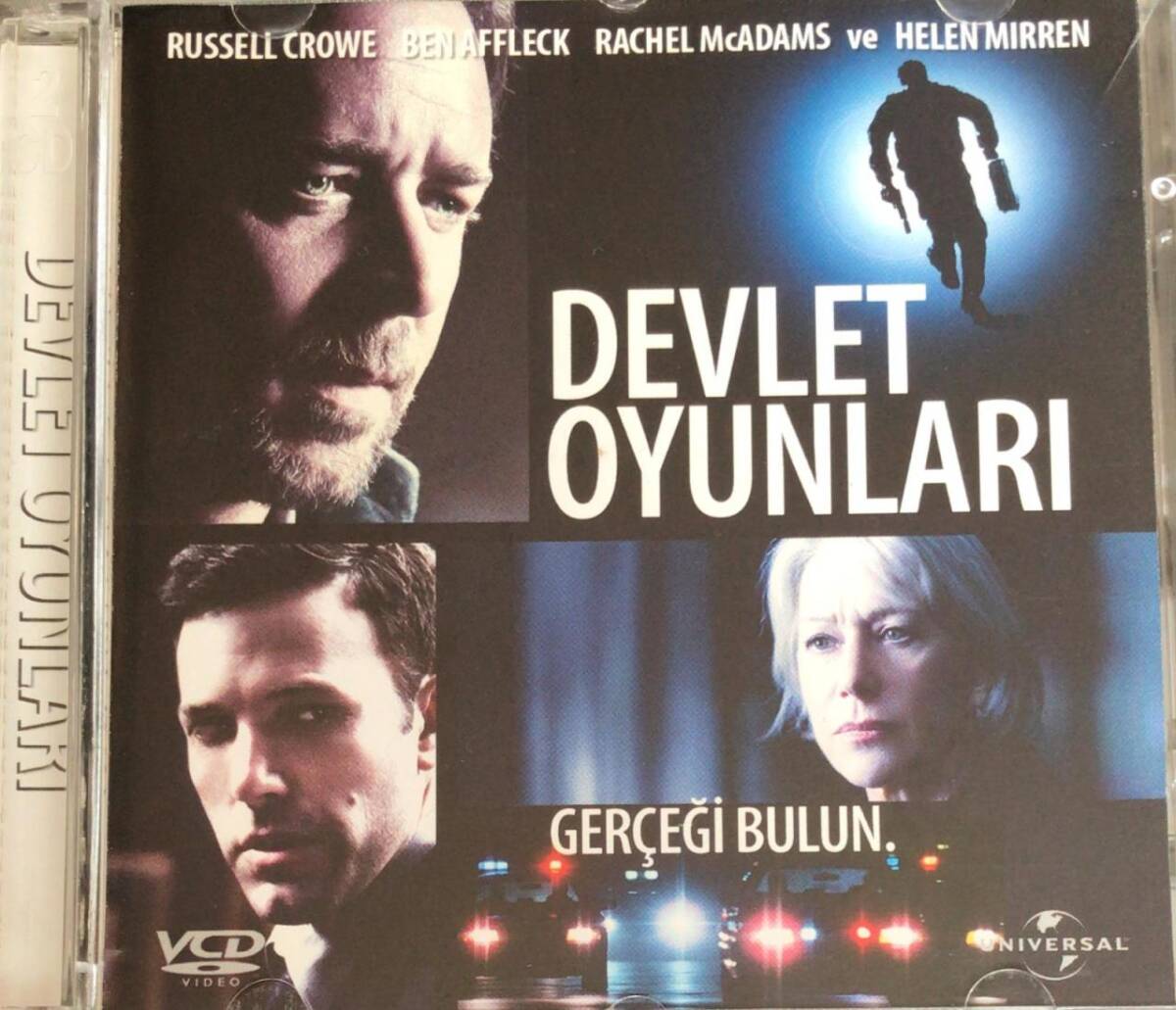 Devlet Oyunları VCD Film VCD8233 - 1