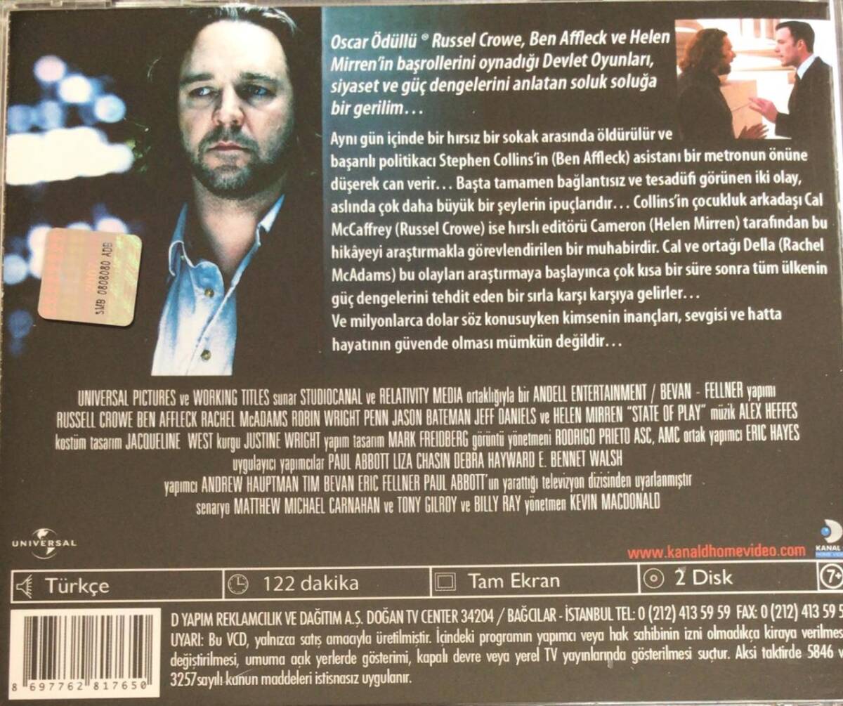Devlet Oyunları VCD Film VCD8233 - 2
