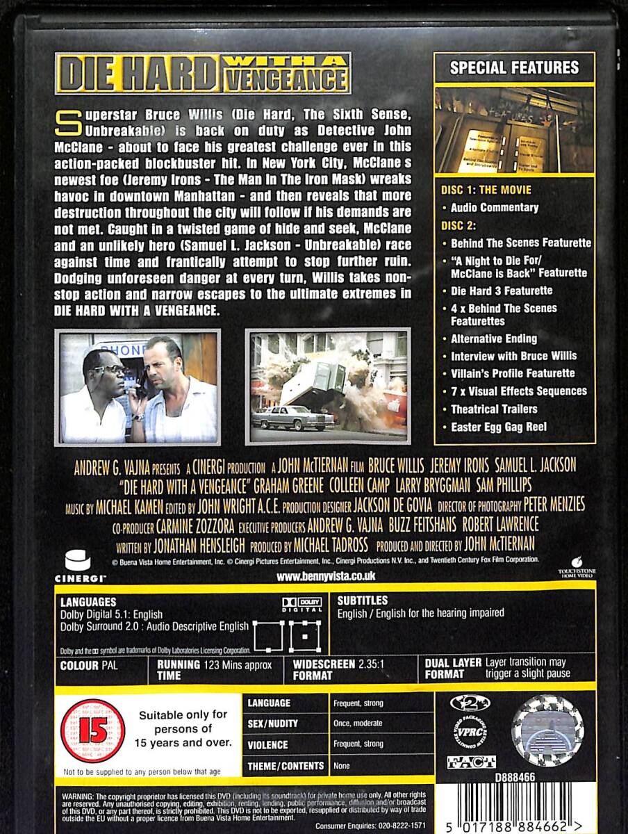Die Hard With A Vengeance DVD Film 2 Disc (İkinci El) DVD2436 - 2