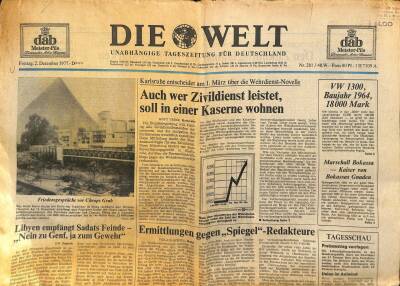 Die Welt Gazetesi 2 Dezember 1977 - Volkshochschüler Verlernen Das Rauchen GZ125126 - 1