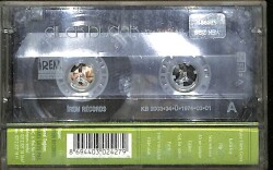 Dilek Budak - Yine Vurdu Aşk Kaset (İkinci El) KST19427 - 2
