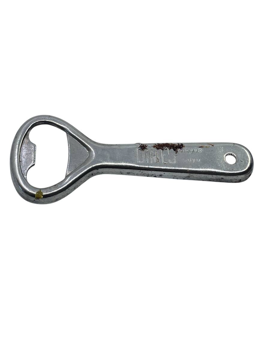 Dimes Meyva Suyu Promosyon Metal Açacak AKS1771 - 1