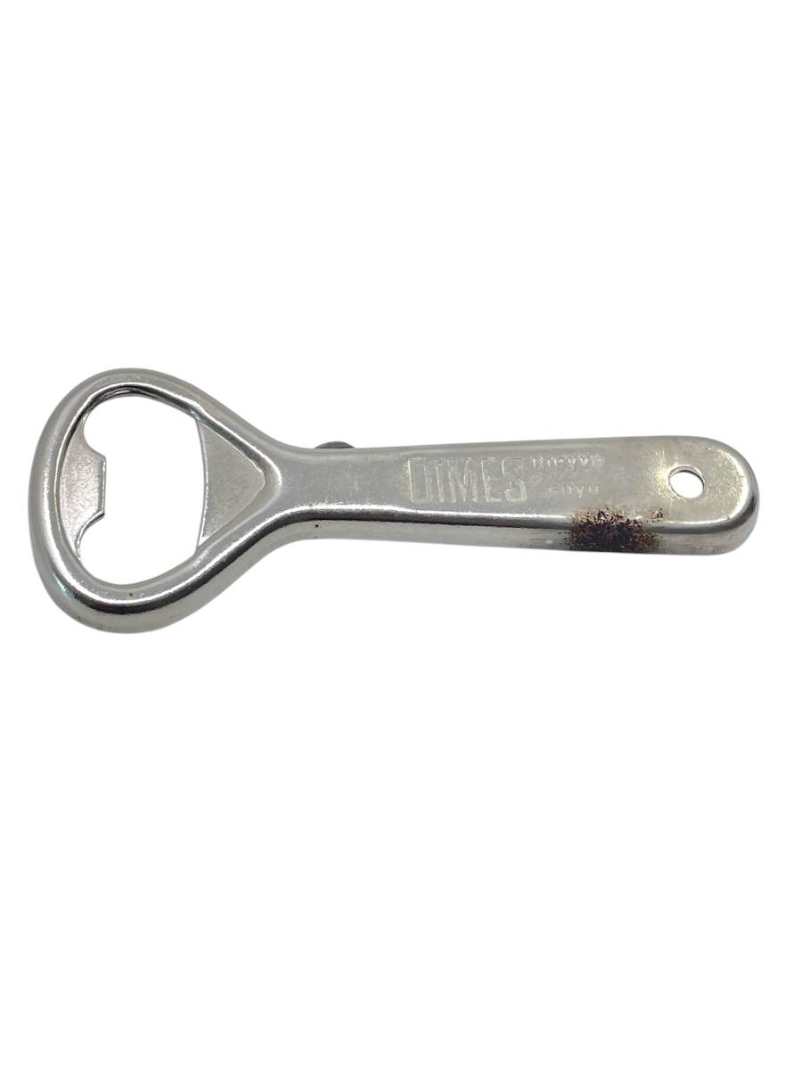 Dimes Meyva Suyu Promosyon Metal Açacak AKS1774 - 3