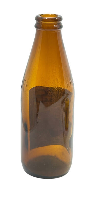 Dimes Vişne Aromalı Boş Meyva Suyu Şişesi AOB4604 (N) - 2