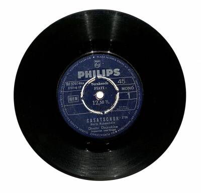 Dimitri - Douraklne Casatschok Toi Toi Toi PLAK (106.5) PLK22284 - 1