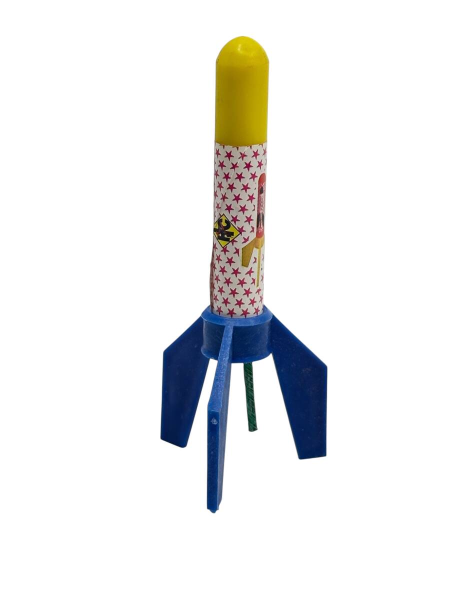 Dinazor Füze AOB4539 - 2