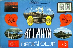 Dini Kartpostal (Küçük Boy) KRT22812 - Gökçekoleksiyon